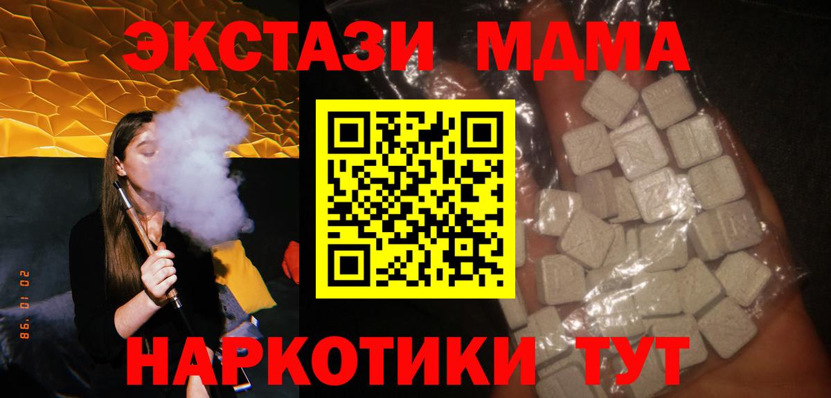 APVP Кудрово
